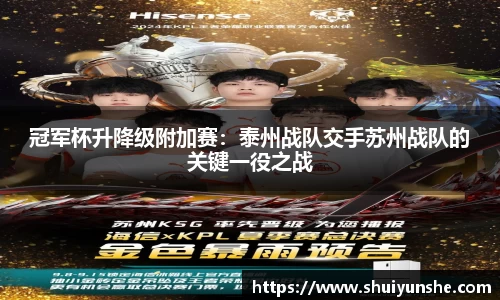 BWIN必赢官方网站
