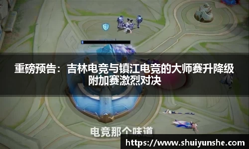 BWIN必赢官网