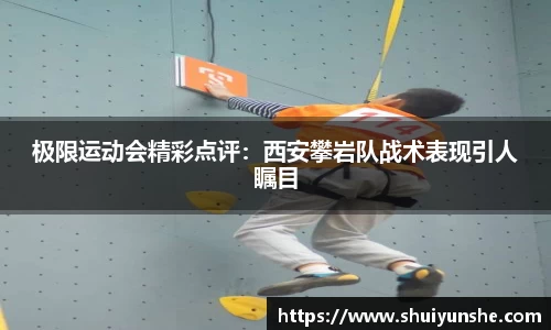 BWIN必赢