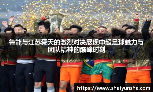 BWIN必赢平台