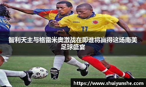 BWIN必赢平台