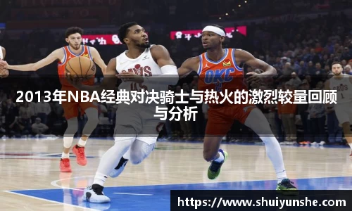 BWIN必赢官方网站