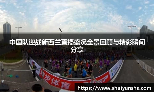 BWIN必赢平台