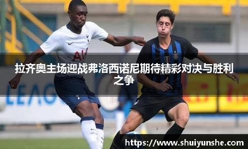 BWIN必赢平台