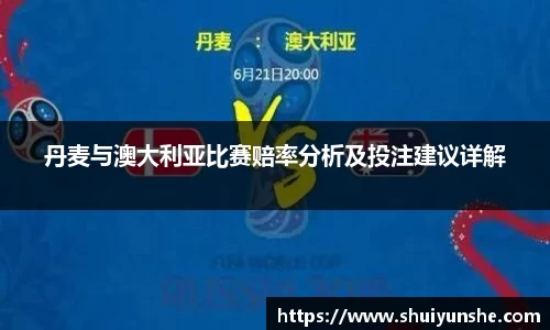 BWIN必赢平台