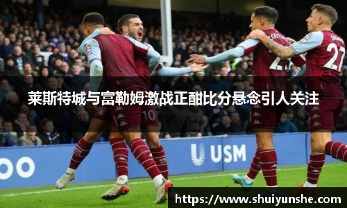 BWIN必赢官网