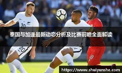 BWIN必赢官方网站