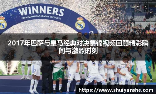 yy易游官网
