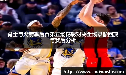 yy易游官网h5
