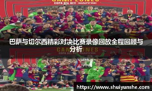 yy易游官方网站