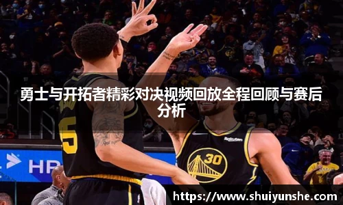 yy易游官网平台